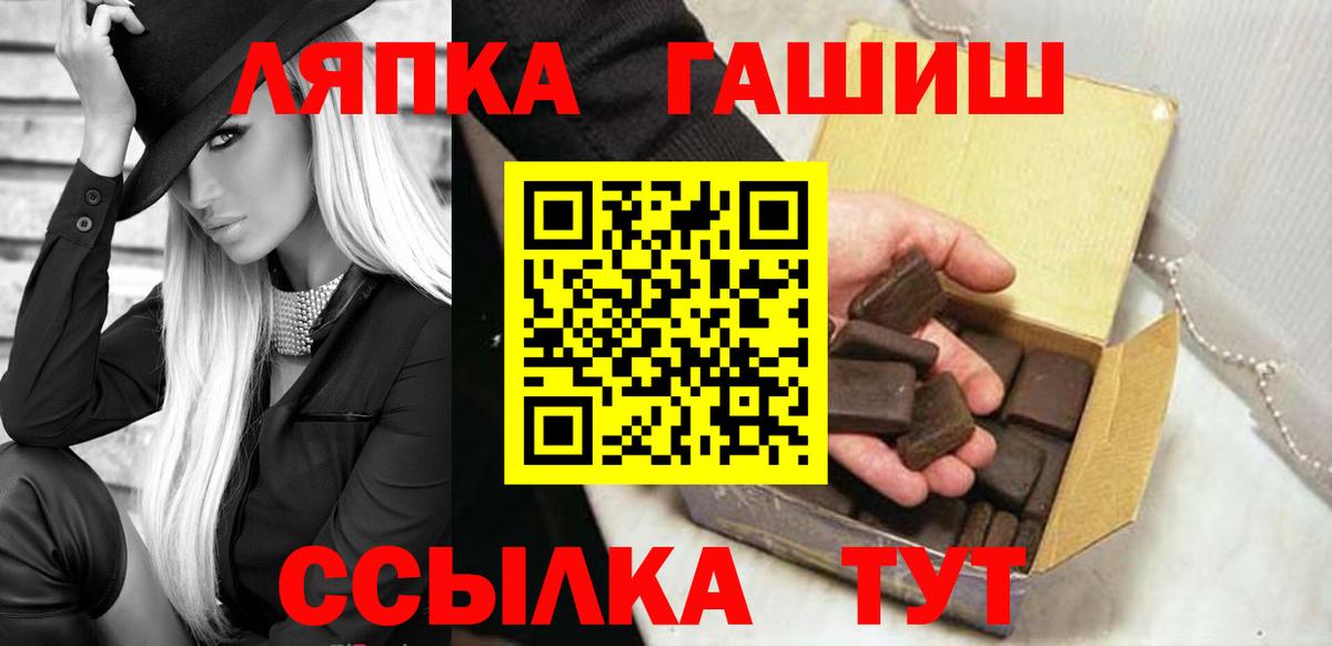 ГАШИШ  КОКАИН  Екатеринбург  ТГК  МАРИХУАНА  Вход с VPN  Мефедрон кристаллы 