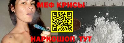 a pvp Кумертау