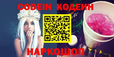 прущая мука Краснознаменск