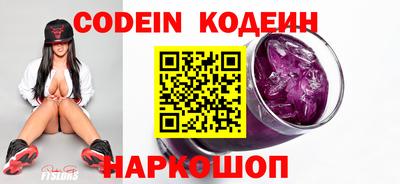 a pvp Кумертау