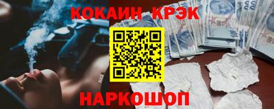jwh Кулебаки