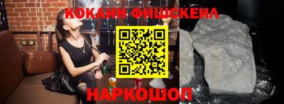 ешки Кунгур