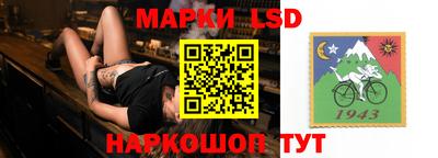 хмурый Краснокаменск