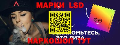 a pvp Кумертау