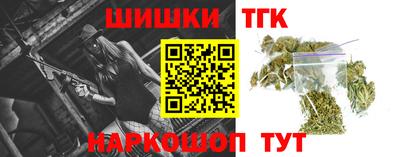 хмурый Краснокаменск