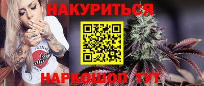 COCAINE Краснодар