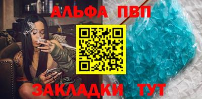 хмурый Краснокаменск