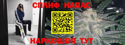 ешки Кунгур