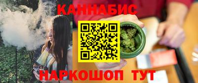 jwh Кулебаки