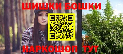 jwh Кулебаки