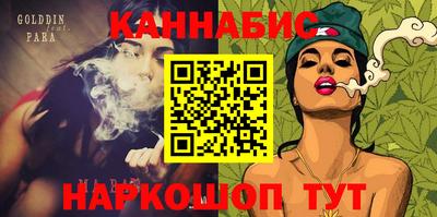 прущая мука Краснознаменск