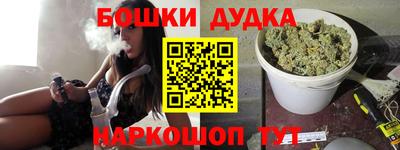 прущая мука Краснознаменск