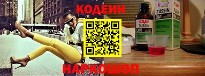 прущая мука Краснознаменск