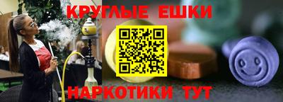 jwh Кулебаки