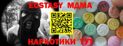хмурый Краснокаменск