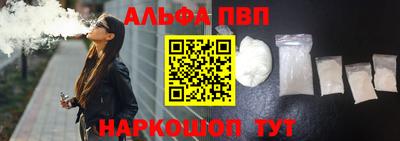 ешки Кунгур
