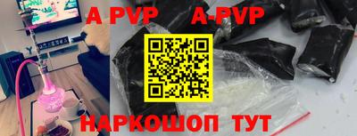jwh Кулебаки