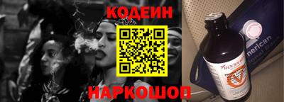 прущая мука Краснознаменск