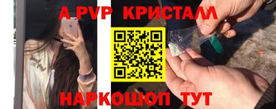 хмурый Краснокаменск