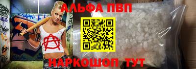 ешки Кунгур