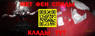 прущая мука Краснознаменск