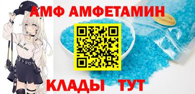 прущая мука Краснознаменск