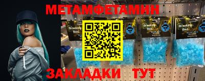 хмурый Краснокаменск