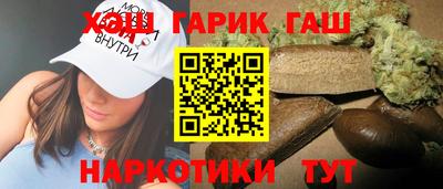 хмурый Краснокаменск
