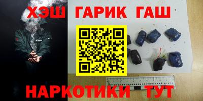 прущая мука Краснознаменск
