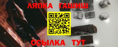 a pvp Кумертау