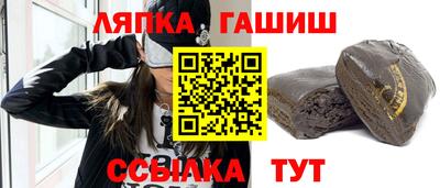 a pvp Кумертау