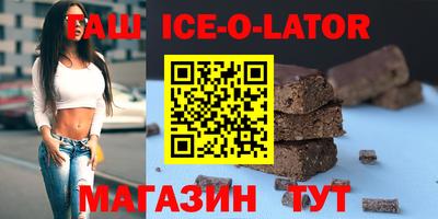 a pvp Кумертау
