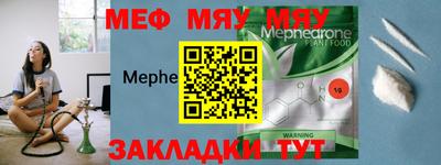 a pvp Кумертау