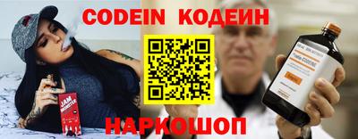 a pvp Кумертау
