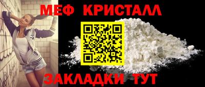jwh Кулебаки
